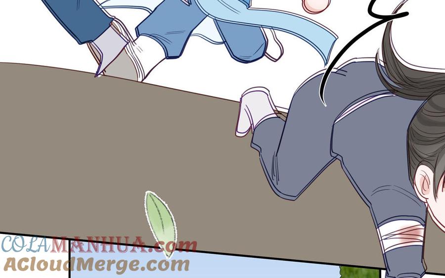 跨越星辰入他师门 第64话 离家出走 第31页