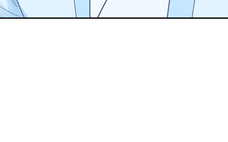 跨越星辰入他师门 第64话 离家出走 第9页