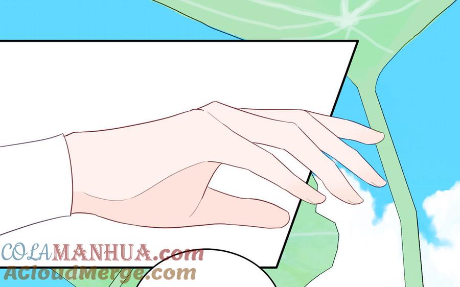 跨越星辰入他师门 第65话 我甚欢喜 第19页