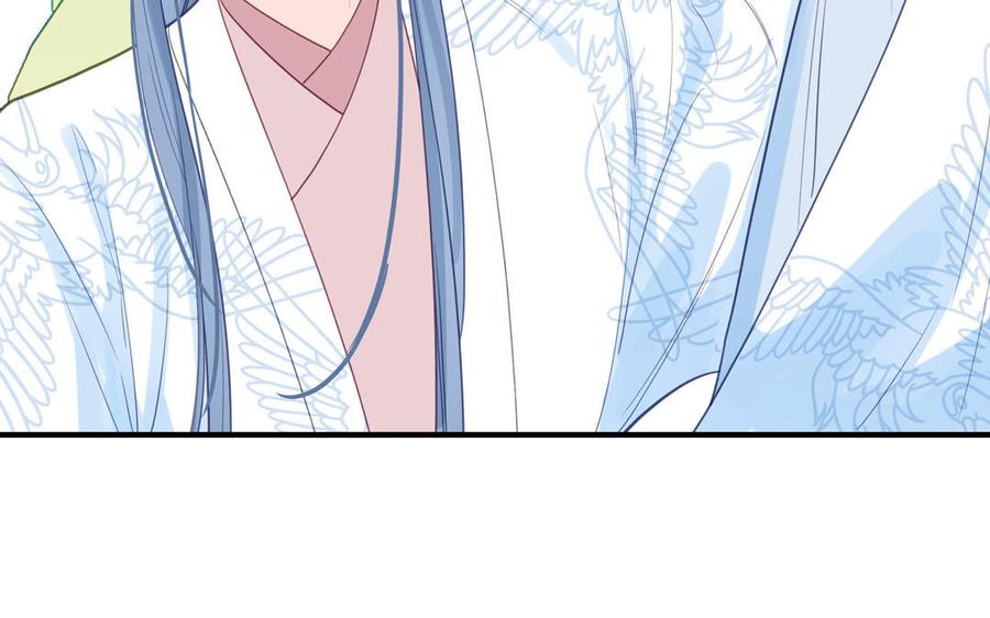 跨越星辰入他师门 第65话 我甚欢喜 第14页