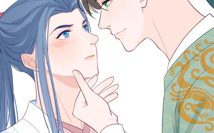 跨越星辰入他师门 第65话 我甚欢喜 第48页