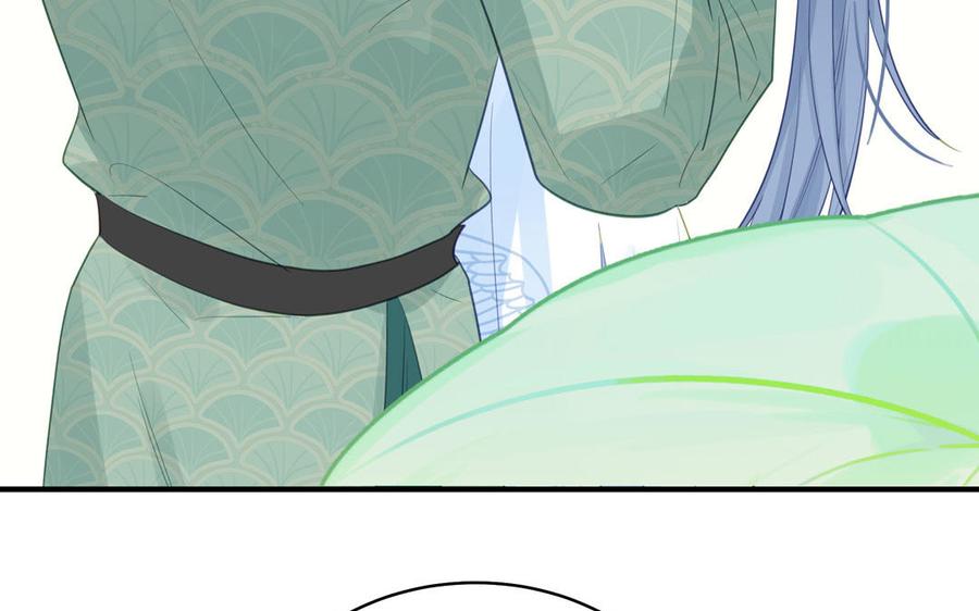 跨越星辰入他师门 第65话 我甚欢喜 第68页