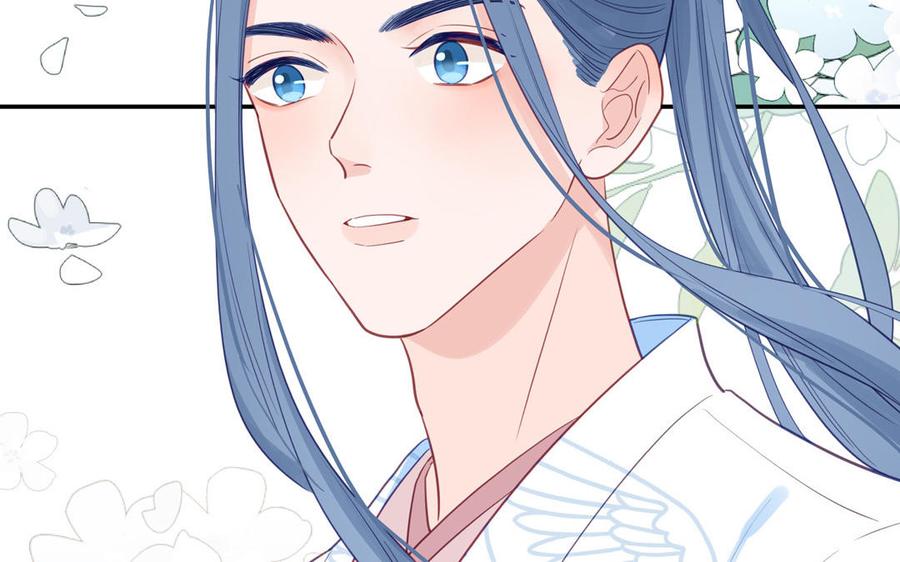 跨越星辰入他师门 第65话 我甚欢喜 第41页