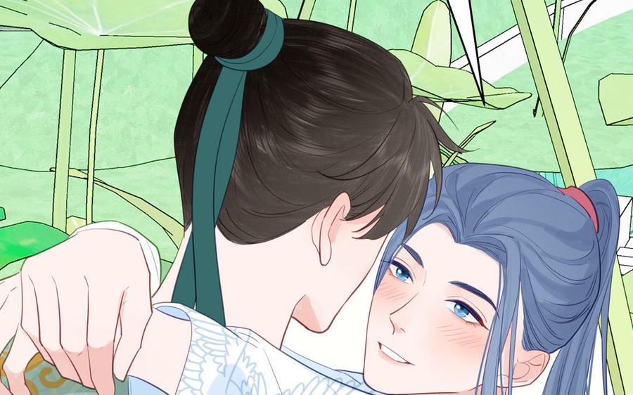 跨越星辰入他师门 第65话 我甚欢喜 第66页