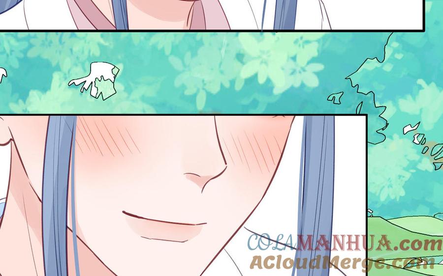 跨越星辰入他师门 第65话 我甚欢喜 第64页