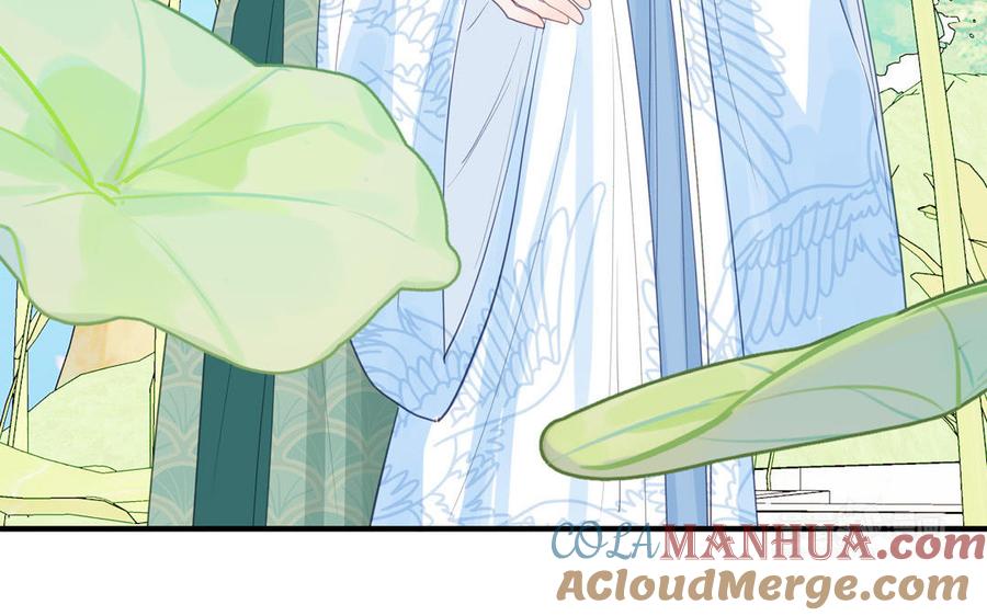 跨越星辰入他师门 第65话 我甚欢喜 第22页