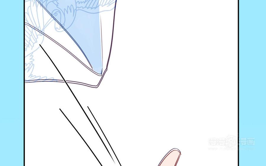 跨越星辰入他师门 第65话 我甚欢喜 第72页