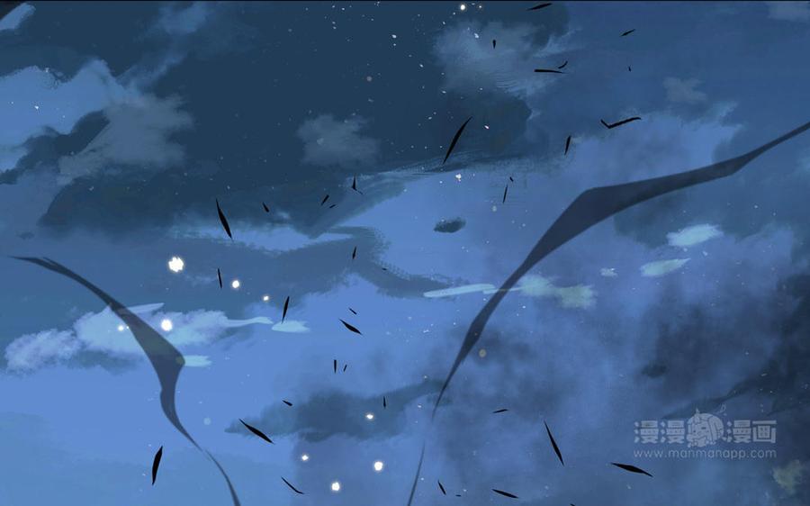 跨越星辰入他师门 第66话 双修之夜 第42页