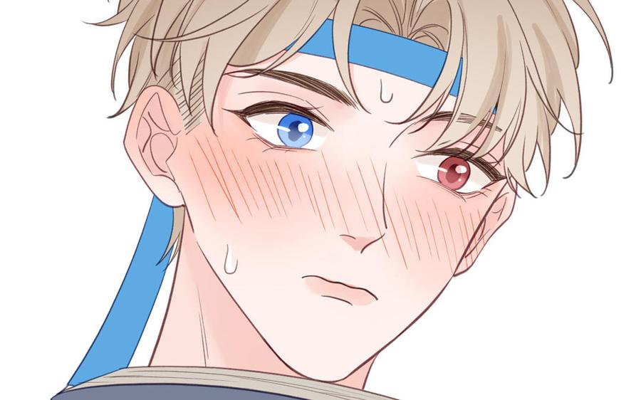 跨越星辰入他师门 第66话 双修之夜 第26页
