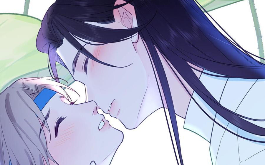 跨越星辰入他师门 第66话 双修之夜 第99页