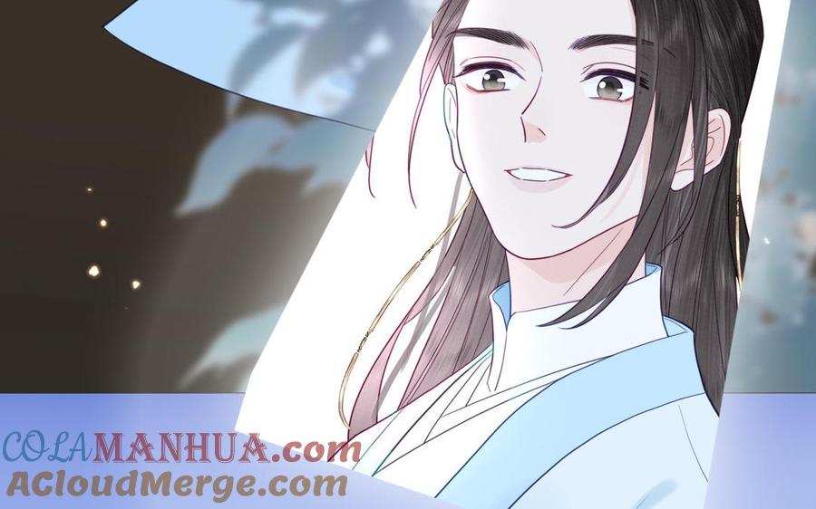 跨越星辰入他师门 第66话 双修之夜 第89页