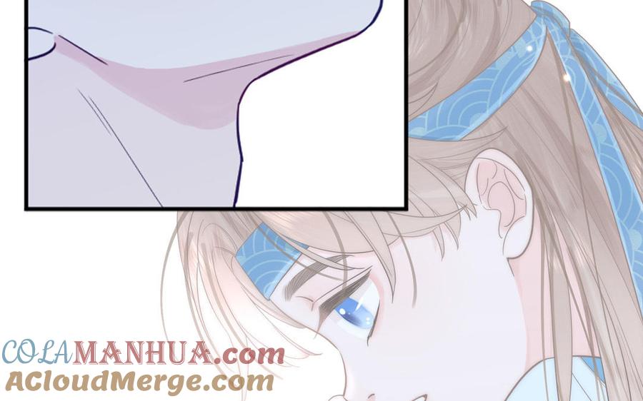 跨越星辰入他师门 第66话 双修之夜 第93页