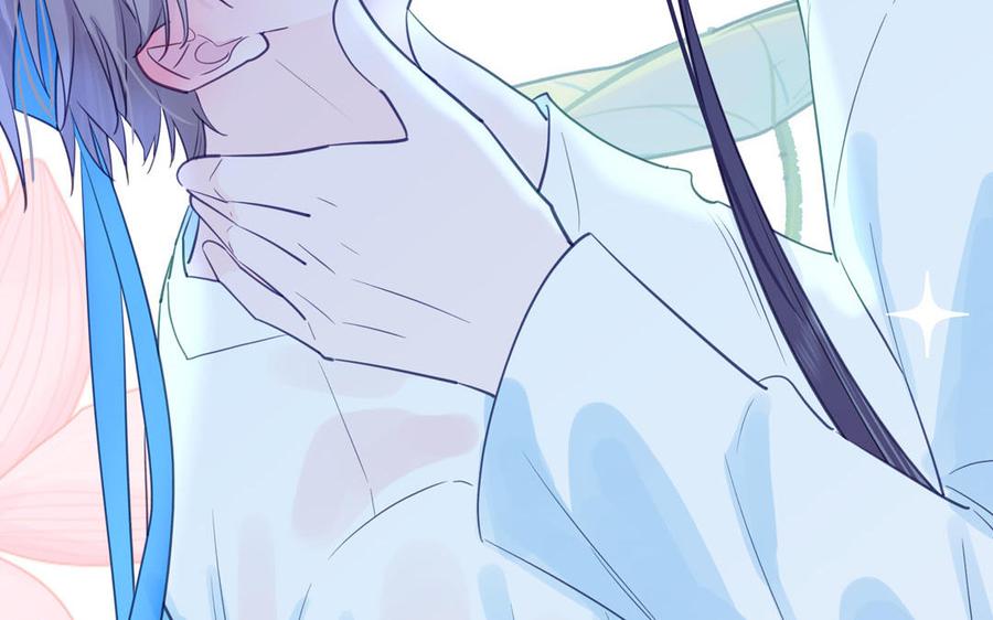跨越星辰入他师门 第66话 双修之夜 第100页