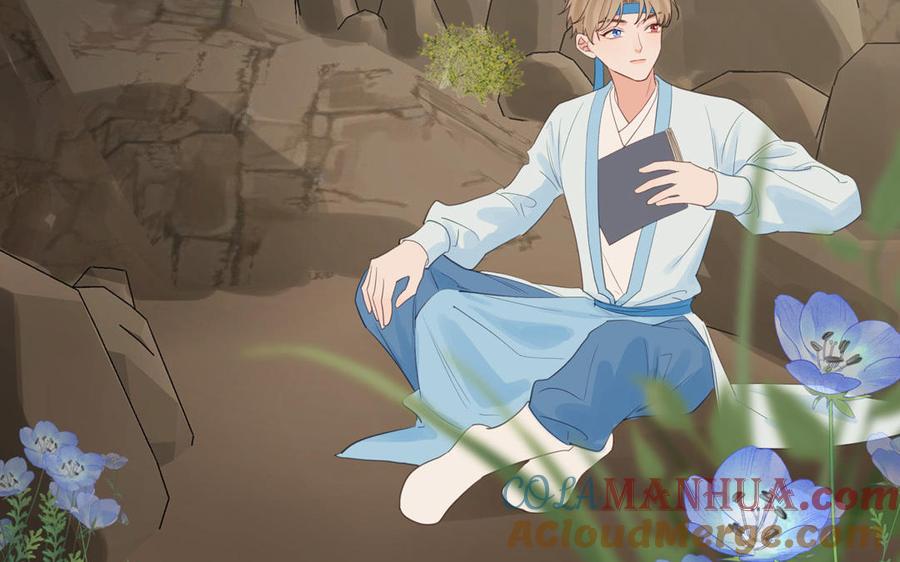 跨越星辰入他师门 第66话 双修之夜 第17页