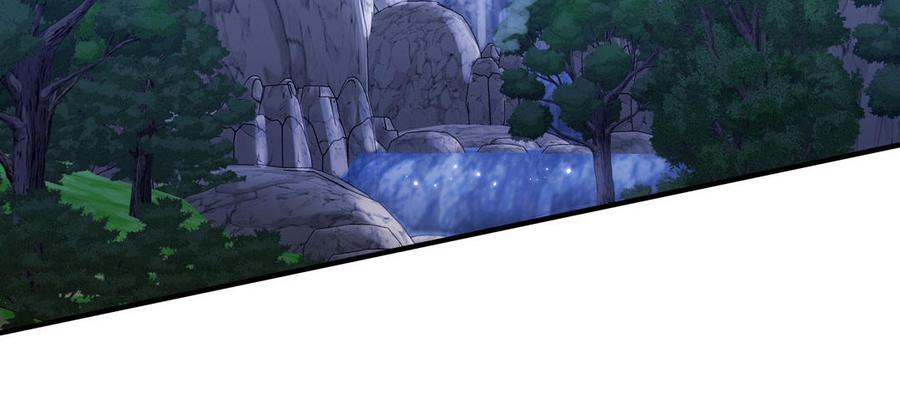 跨越星辰入他师门 第66话 双修之夜 第76页