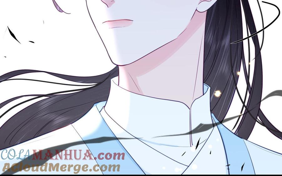 跨越星辰入他师门 第66话 双修之夜 第41页