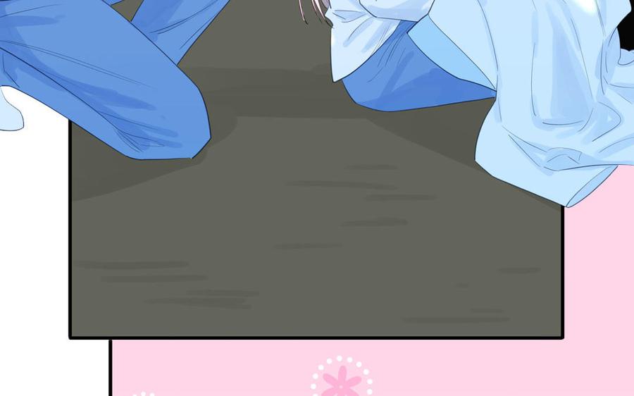 跨越星辰入他师门 第67话 天作之合 第36页
