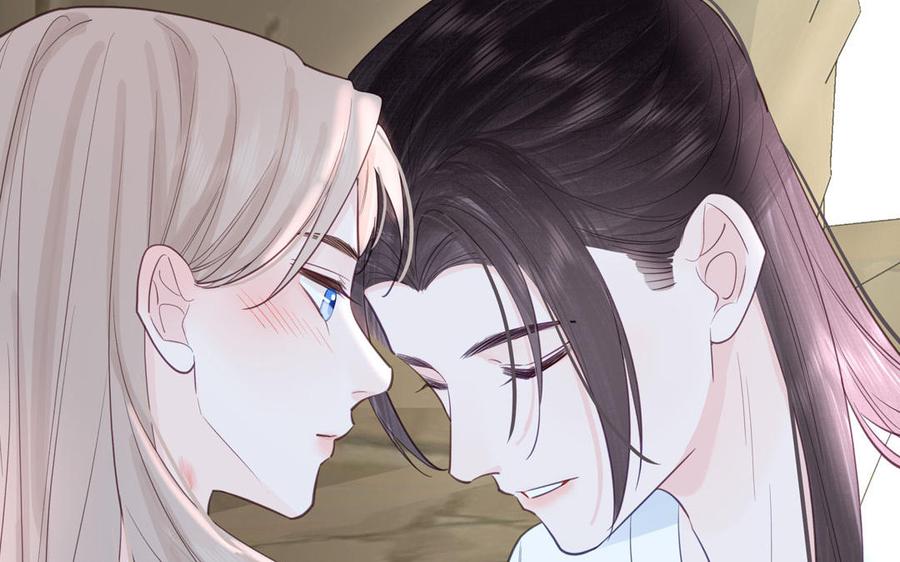 跨越星辰入他师门 第67话 天作之合 第30页