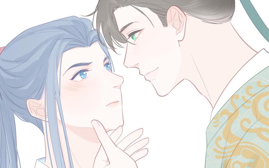 跨越星辰入他师门 第67话 天作之合 第80页