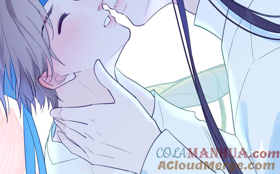 跨越星辰入他师门 第67话 天作之合 第9页