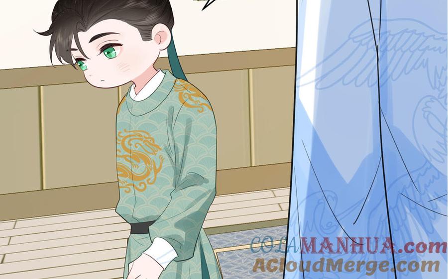 跨越星辰入他师门 第67话 天作之合 第89页