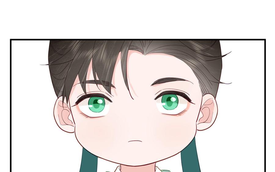 跨越星辰入他师门 第67话 天作之合 第87页