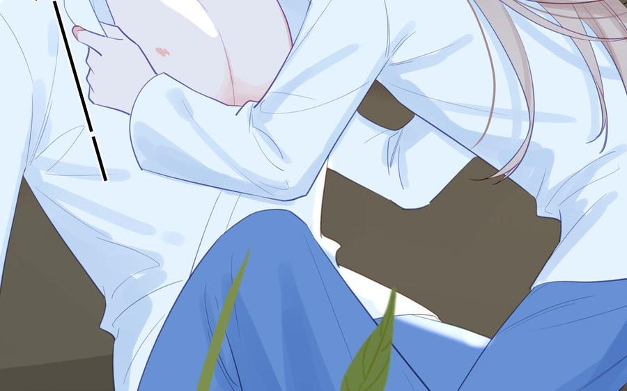 跨越星辰入他师门 第67话 天作之合 第43页