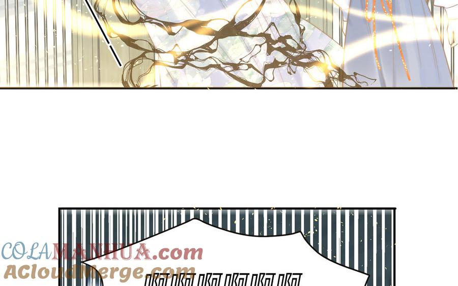 跨越星辰入他师门 第5话 梦里的仙君 第49页
