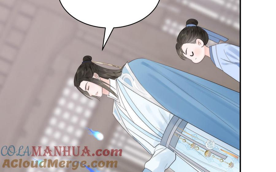 跨越星辰入他师门 第5话 梦里的仙君 第85页