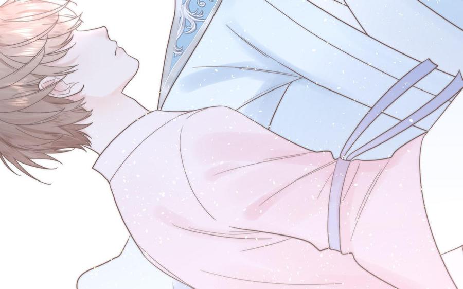 跨越星辰入他师门 第5话 梦里的仙君 第56页