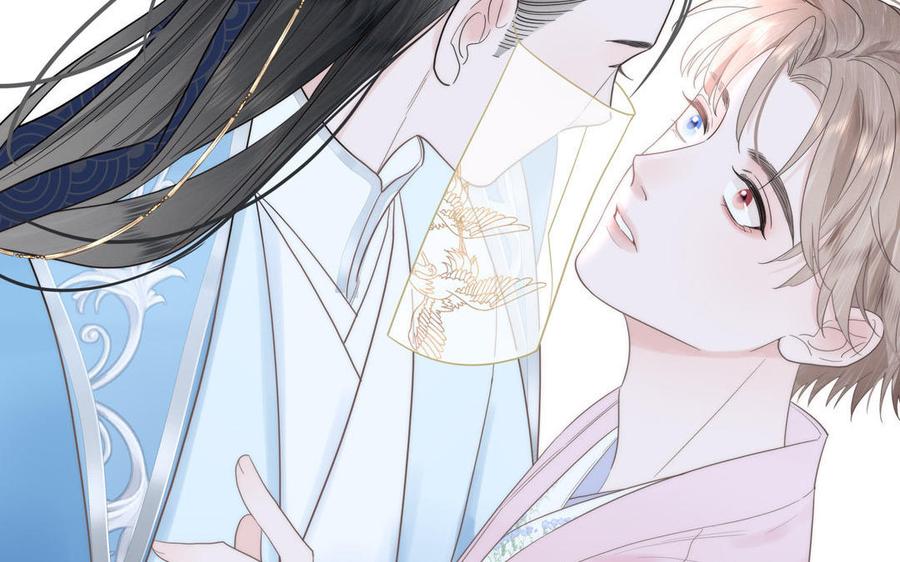 跨越星辰入他师门 第5话 梦里的仙君 第60页