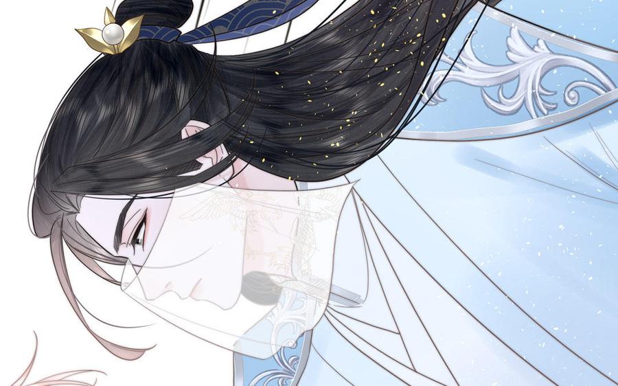 跨越星辰入他师门 第5话 梦里的仙君 第55页