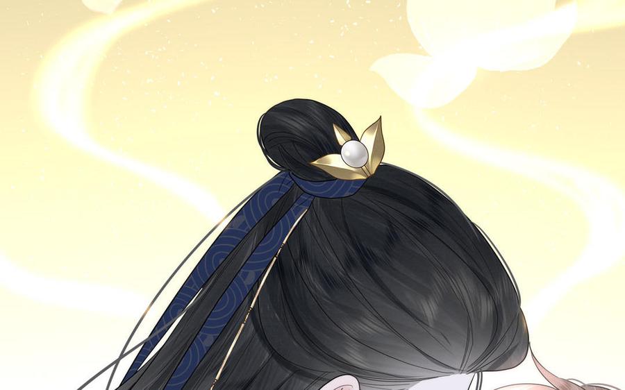 跨越星辰入他师门 第5话 梦里的仙君 第59页