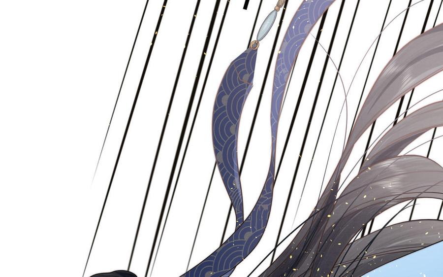 跨越星辰入他师门 第5话 梦里的仙君 第54页