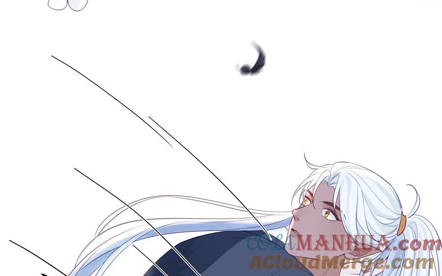 跨越星辰入他师门 第68话 被人关心的滋味 第70页