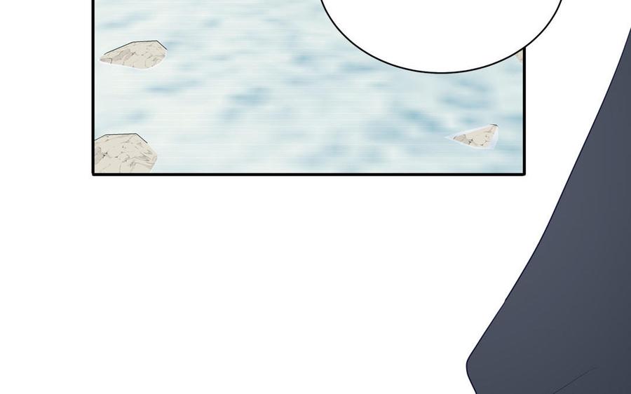 跨越星辰入他师门 第68话 被人关心的滋味 第20页