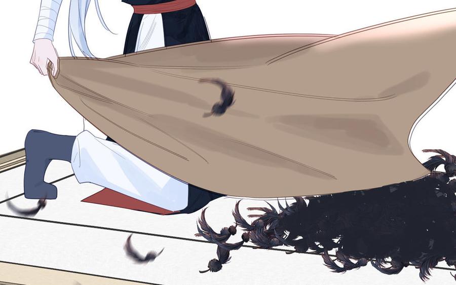 跨越星辰入他师门 第68话 被人关心的滋味 第53页