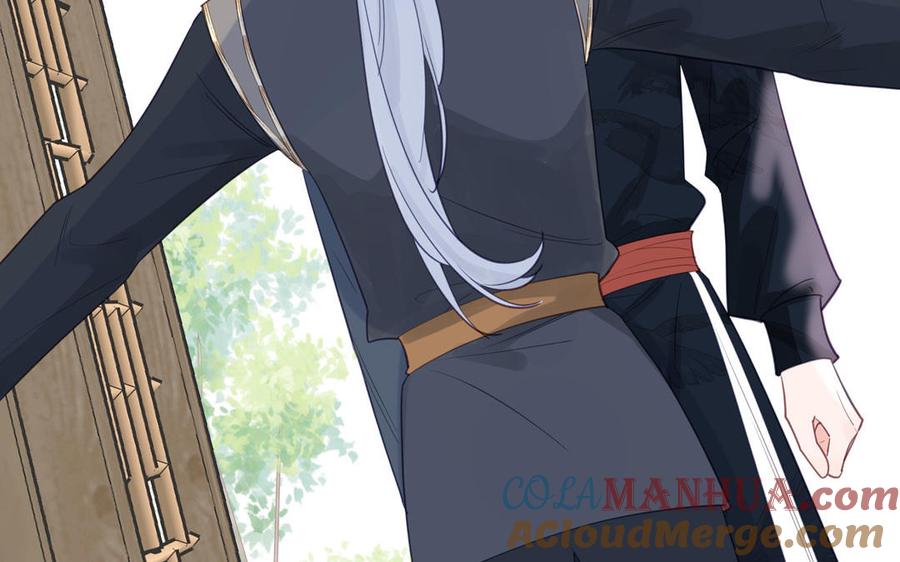 跨越星辰入他师门 第68话 被人关心的滋味 第40页