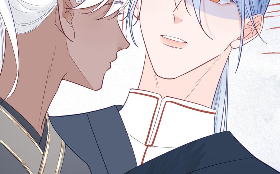 跨越星辰入他师门 第68话 被人关心的滋味 第26页