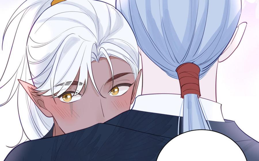 跨越星辰入他师门 第68话 被人关心的滋味 第90页