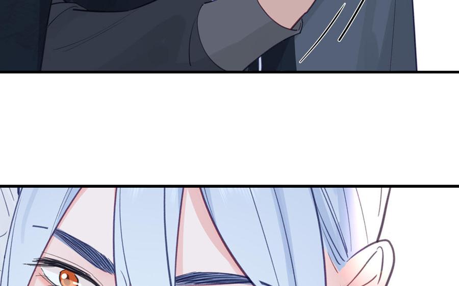 跨越星辰入他师门 第68话 被人关心的滋味 第87页