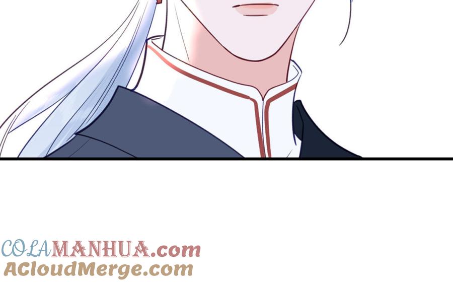 跨越星辰入他师门 第68话 被人关心的滋味 第31页