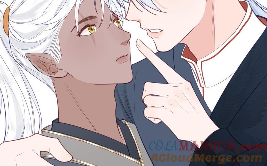 跨越星辰入他师门 第68话 被人关心的滋味 第16页