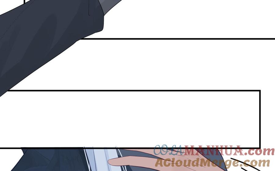 跨越星辰入他师门 第68话 被人关心的滋味 第85页