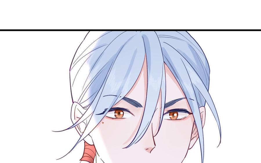 跨越星辰入他师门 第68话 被人关心的滋味 第30页