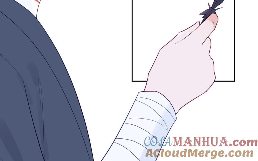 跨越星辰入他师门 第68话 被人关心的滋味 第61页