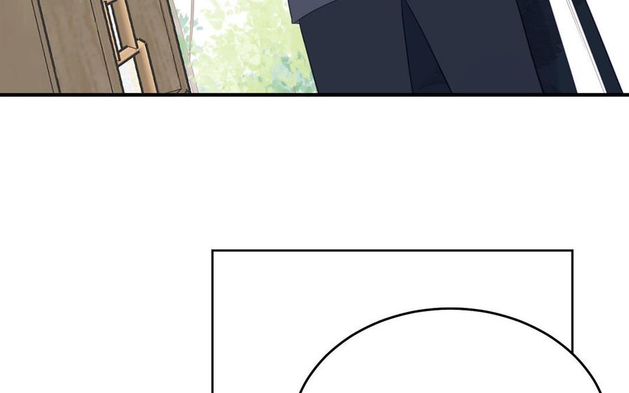 跨越星辰入他师门 第68话 被人关心的滋味 第41页