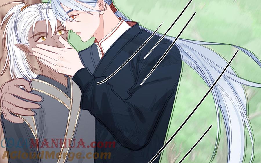 跨越星辰入他师门 第68话 被人关心的滋味 第13页