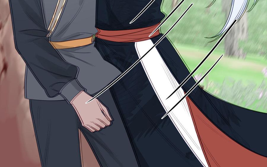 跨越星辰入他师门 第68话 被人关心的滋味 第14页