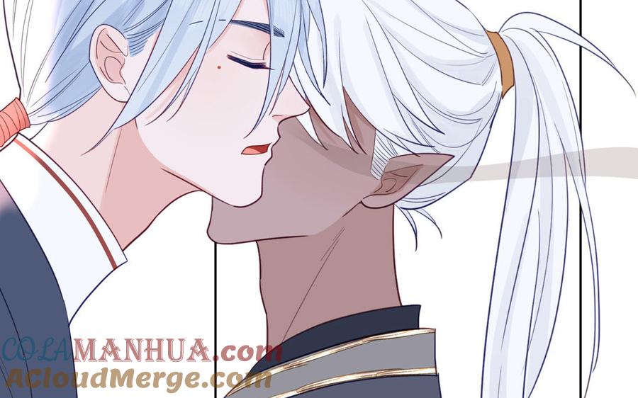 跨越星辰入他师门 第68话 被人关心的滋味 第43页